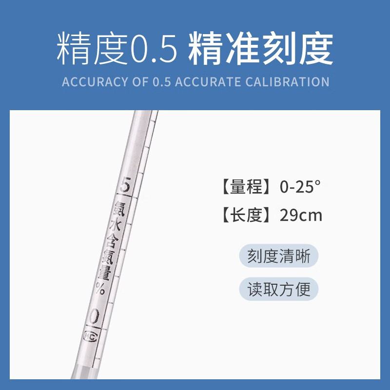 yy.vip易游-中化装备跌137%成交额426867万元近3日主力净流入-73844万