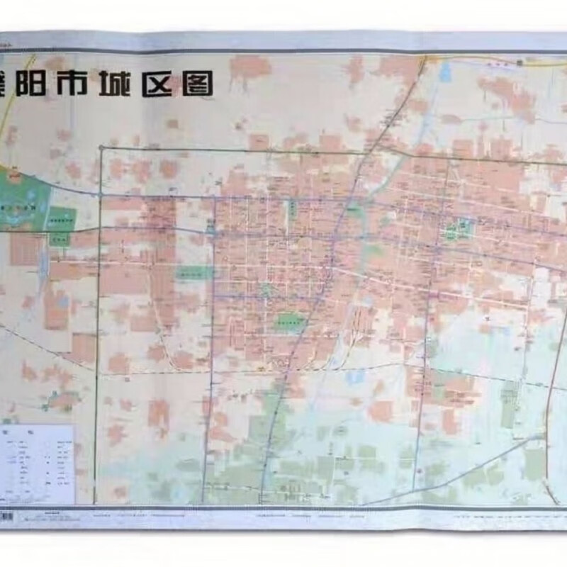 新版河南省十八市全开系列濮阳市城区挂图双面覆膜防水约110*80