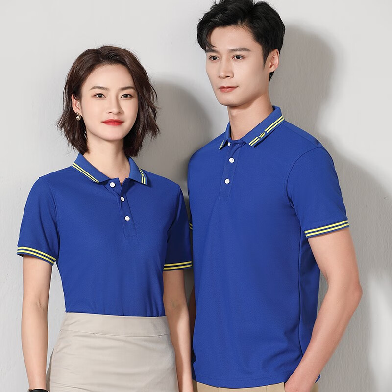 t恤工作衣服文化广告衫劳保短袖班服夏刺绣印logo 627款polo 蓝色 190