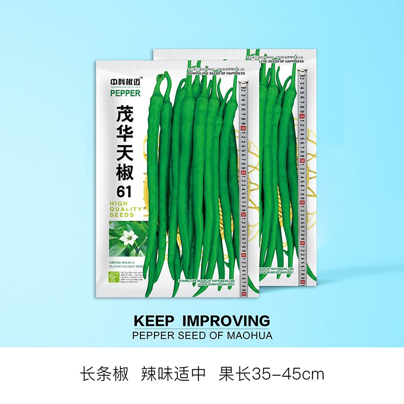 蔬菜类全网历史价格对比工具|蔬菜类价格走势