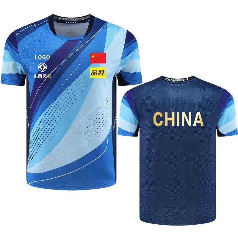 国家队德班世锦赛大赛服男女同·款马龙乒乓球服短 蓝色上衣(全标版)