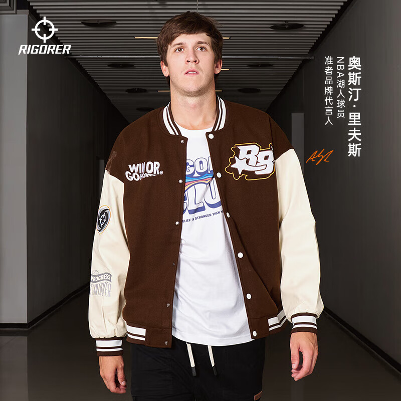 准者棒球服外套男女春夏美式复古PU皮袖刺绣潮流百搭宽松运动夹克开衫 深卡其 XS (160)