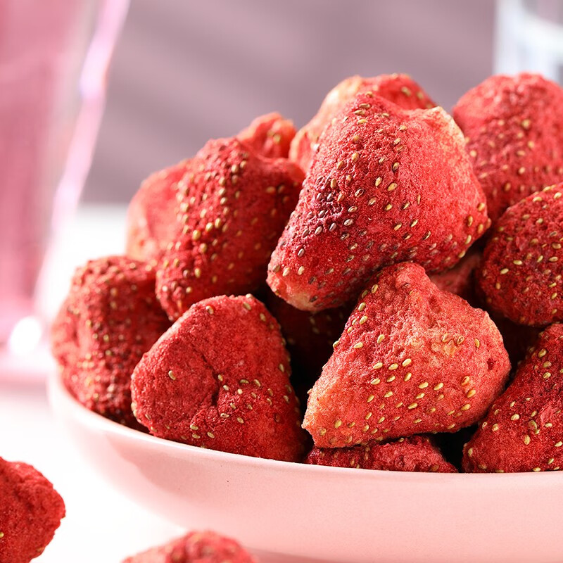 良品铺子 草莓脆20g 鲜草莓干水果干蜜饯果干儿童 儿童