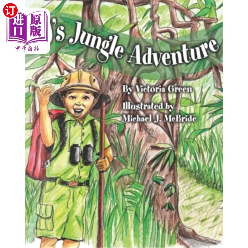 海外直订pjs jungle adventure pj的丛林冒险
