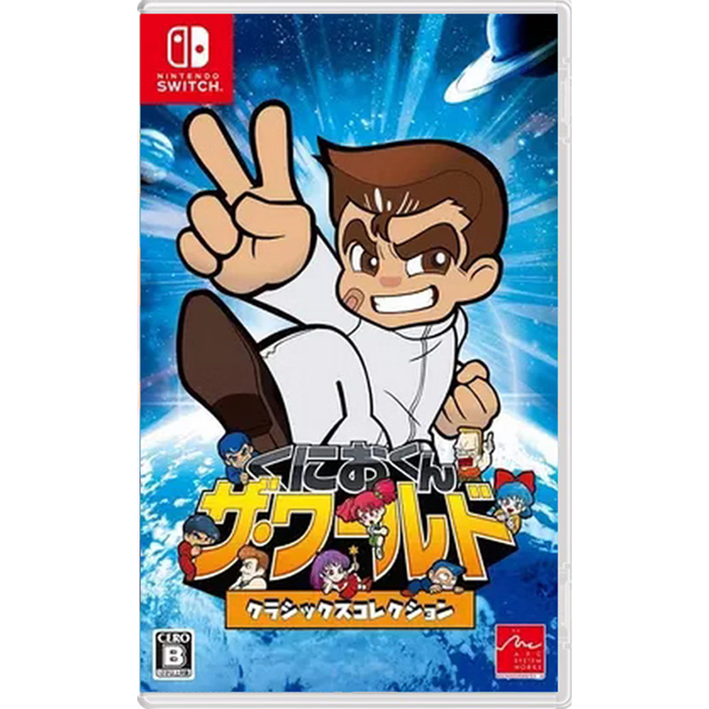 ns游戏卡海外版通用 switch游戏 热血格斗 国夫君 热血物语 中文