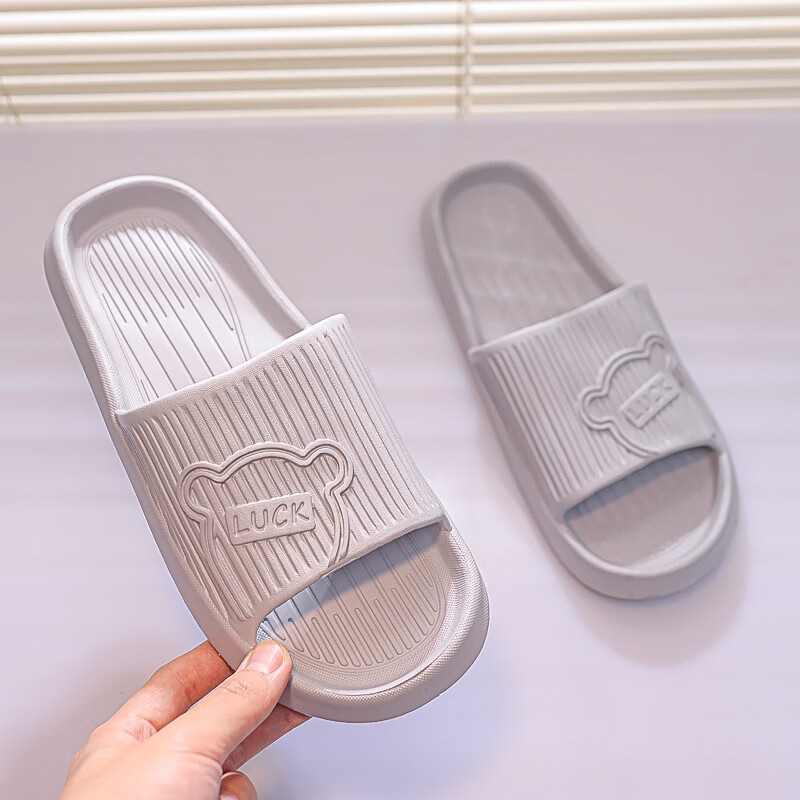 女士拖鞋电商最低价查询方法|女士拖鞋价格比较