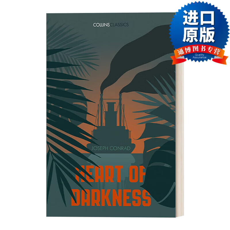 collins classics — heart of darkness 黑暗之心 约瑟夫·康拉德