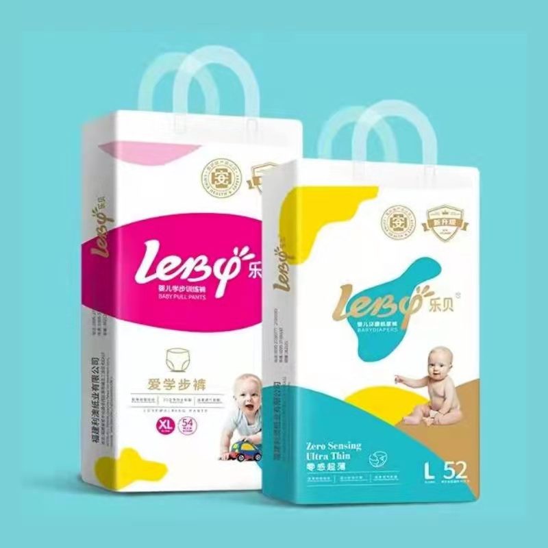 leby乐贝零感超薄爱学步婴儿纸尿裤拉拉裤医护级尿不湿超薄透气 纸尿