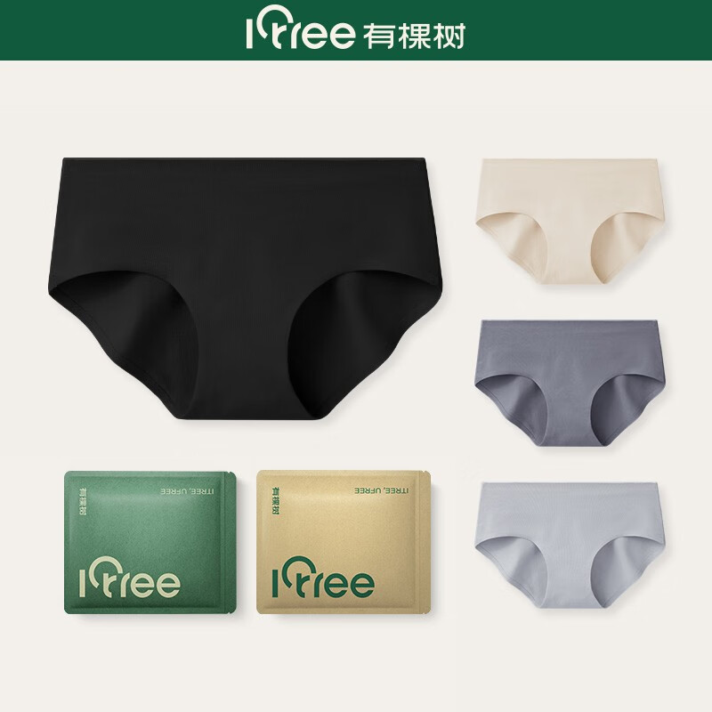 女式内裤选择，有棵树品牌4条无痕内裤女纯棉全棉裆抗菌透气少女日系三角裤头短裤女裤价格走势比较