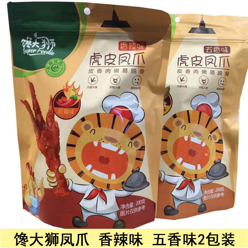 馋大狮虎皮凤爪香辣味五香味200g馋大师凤鸡爪装永辉超市零食小吃 凤爪五香味8包