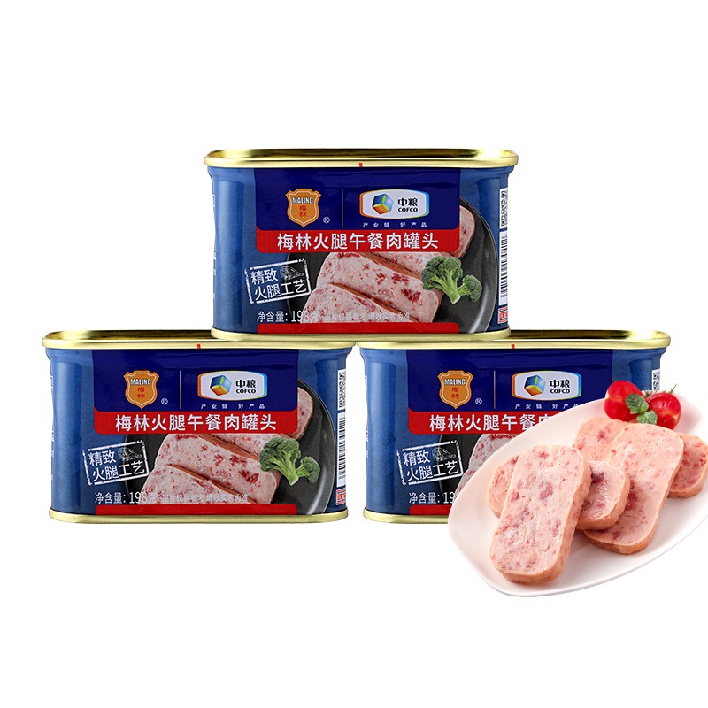 梅林火腿午餐肉罐头儿童午餐肉熟食罐头开盖即食方便速食 198g*3罐