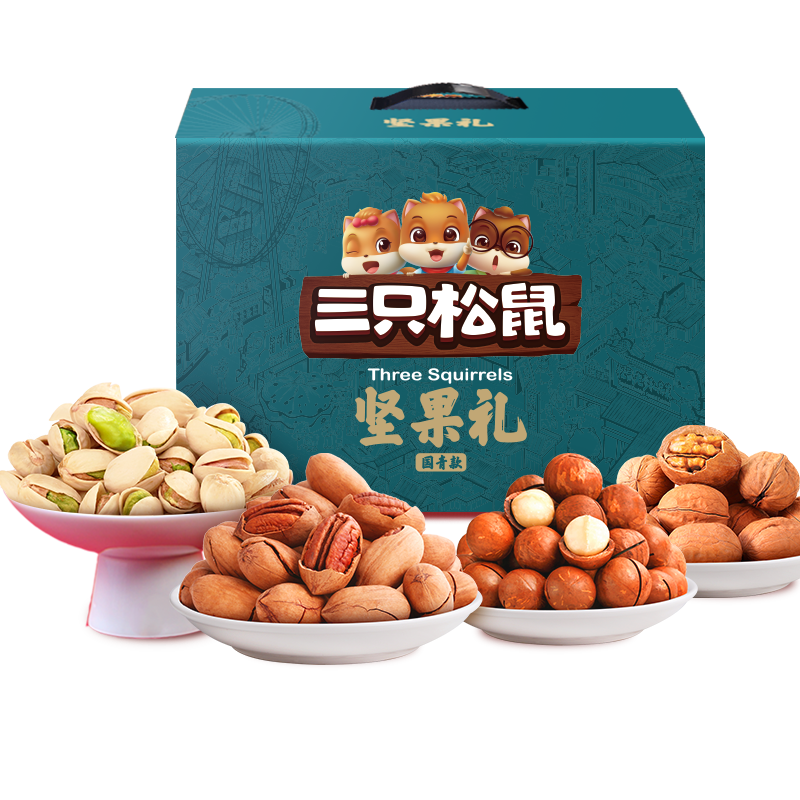 三只松鼠,满足您的美味与健康之选