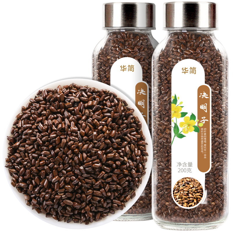 探秘华简决明子茶的价格走势和口感特点|可以查询花草茶历史价格的网站