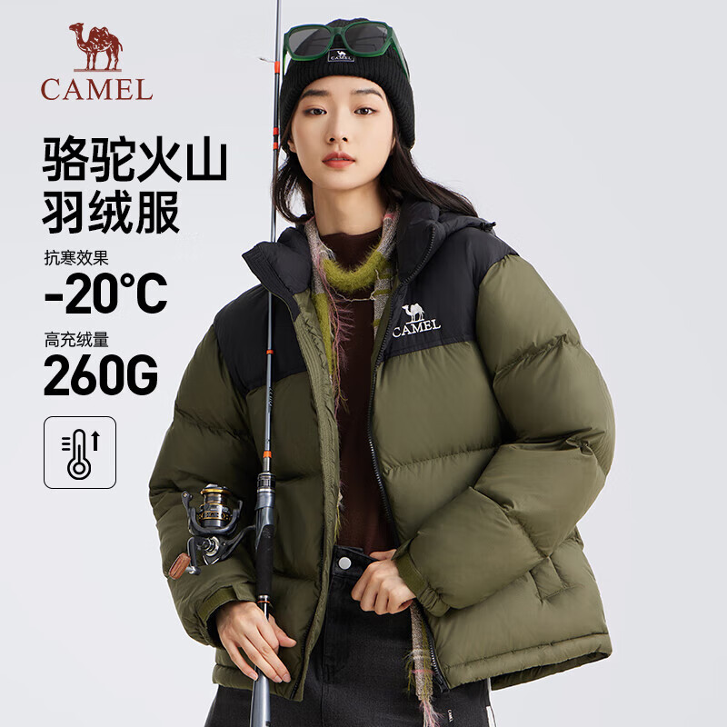 820㣺ٽۣ ɽ޷2.0 ͬɫѡ 389Ԫ