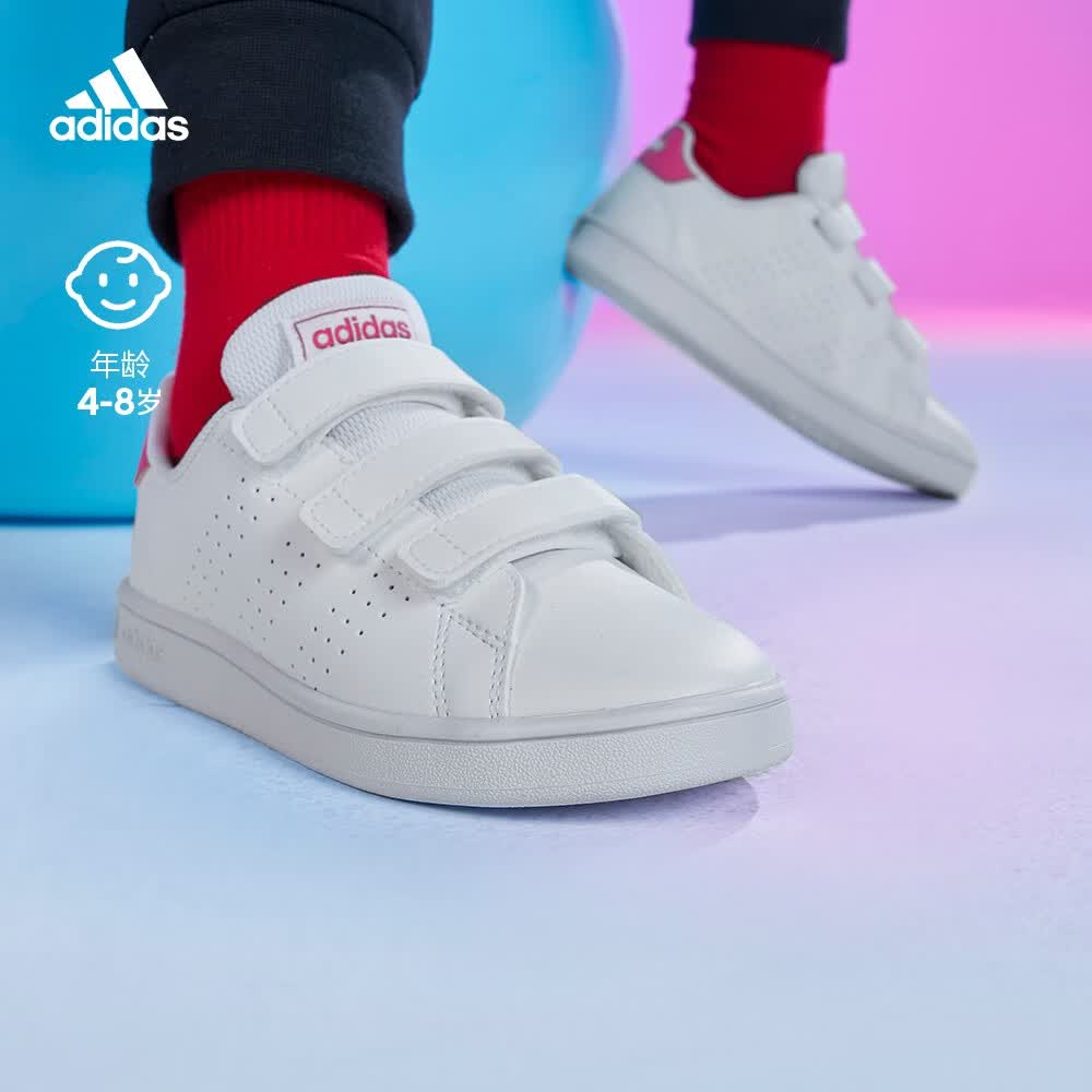 adidas阿迪达斯官方轻运动ADVANTAGE男小童儿童魔术贴板鞋小白鞋 白色/粉色 28(165mm)怎么样,好用不?