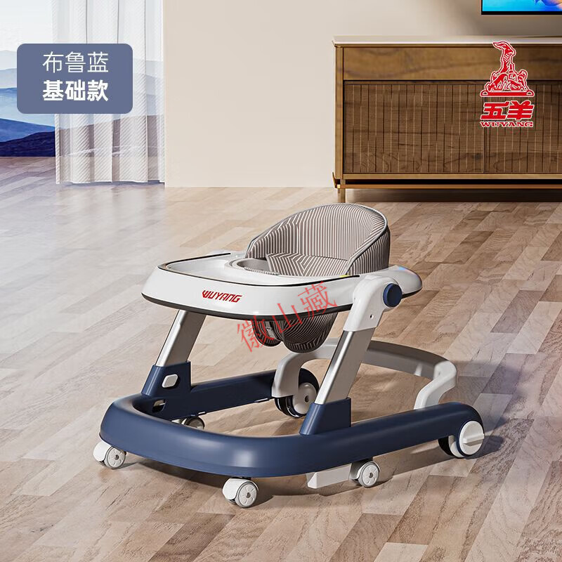 五羊婴儿学步车助步车防o型腿学行车防翻起步车多功能宝宝助步车 五羊