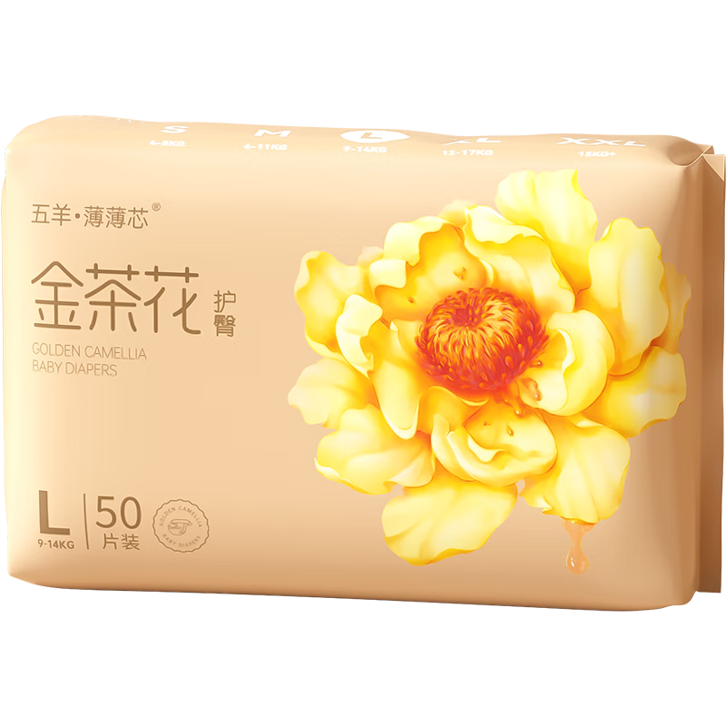 ���׹���plus��Ա������FIVERAMS������оֽ���L50Ƭ(9-14kg)Ӥ����ʪ����͸��˲����ˬ