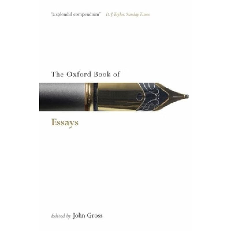 现货 牛津散文集 The Oxford Book of Essays 夏鹏老师推荐书单