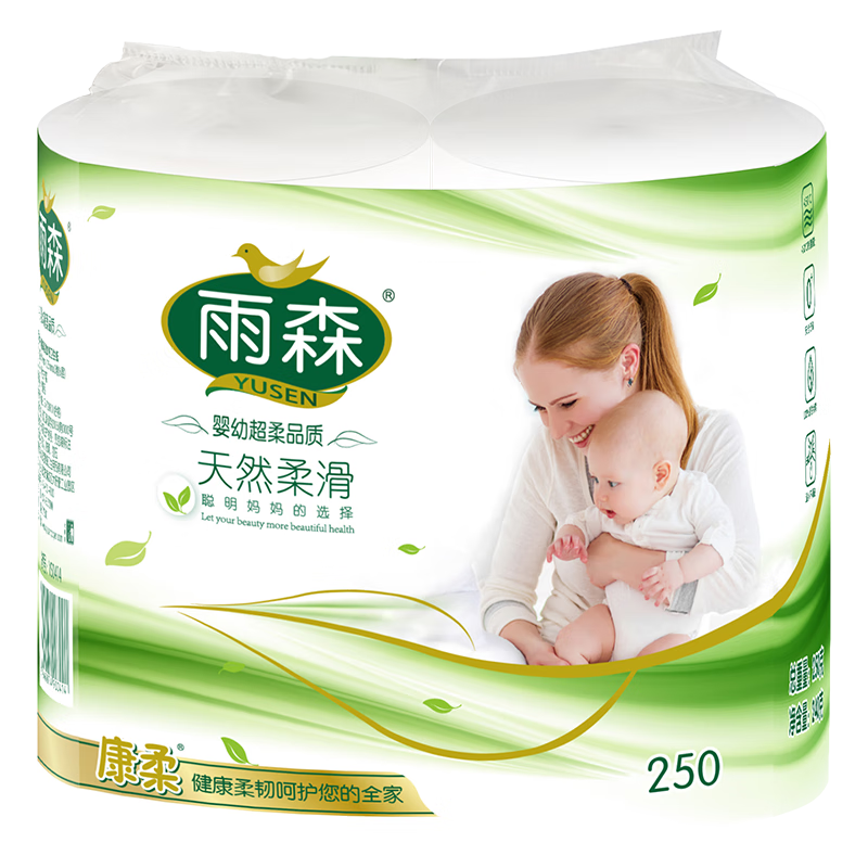 雨森（YUSEN）卷纸母婴6层加厚柔韧亲肤妇婴适用 无芯厕所经期适用 125g*2卷