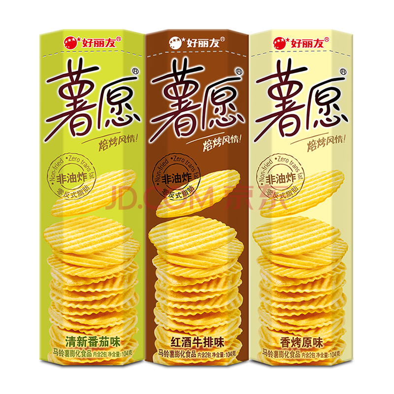 京东饼干膨化最低价查询平台|饼干膨化价格走势