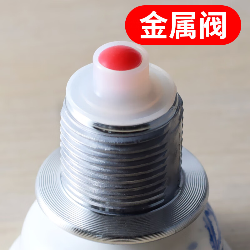 菩本家微压真空锅盖真空钢化玻璃锅盖手柄压力阀密封圈炒锅盖黄金锅