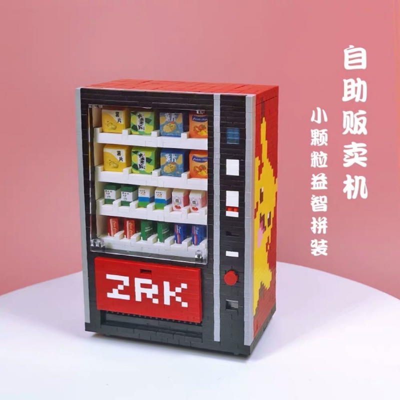 伟力兼容乐高钻石颗粒皮卡丘饮料售卖机拼装积木玩具创意自动售 7823
