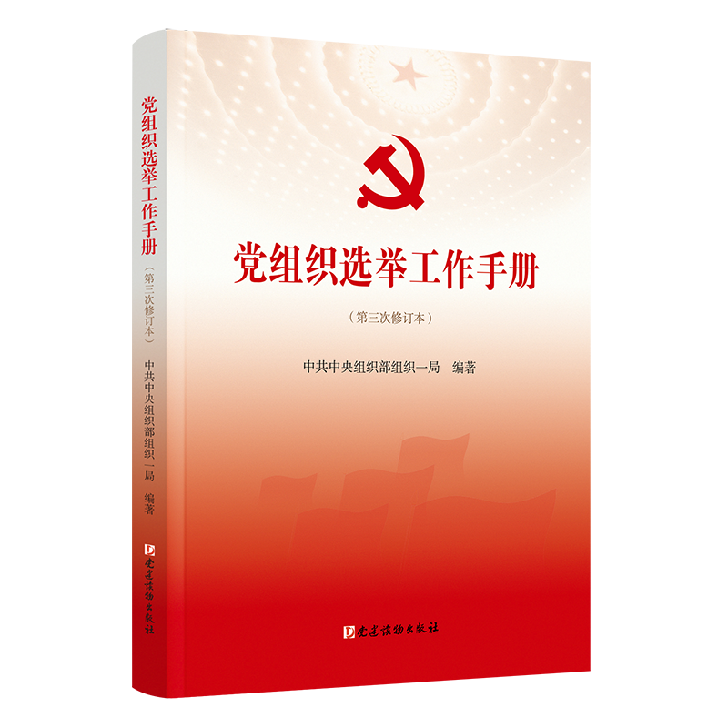 🔥疯狂上涨！如何抓住商品价格飙升走势？🔥|中国共产党价格走势图怎么看