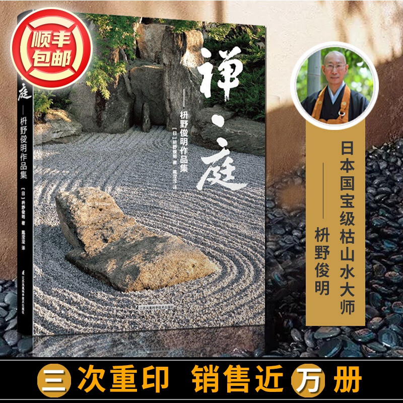 京东图书文具 2022-02-08 - 第18张 | 最新购物优惠券 京东图书文具 2022-02-08 - 第18张 | 最新购物优惠券