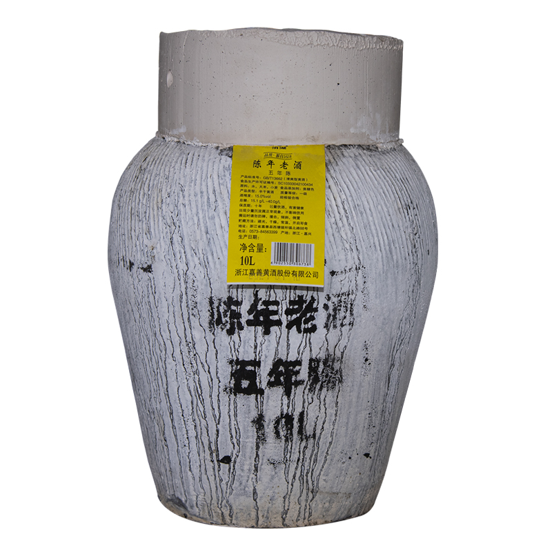 西塘嘉善黄酒汾湖老酒5年陈手工冬酿五年陈酿黄酒20斤大坛装花雕酒 20