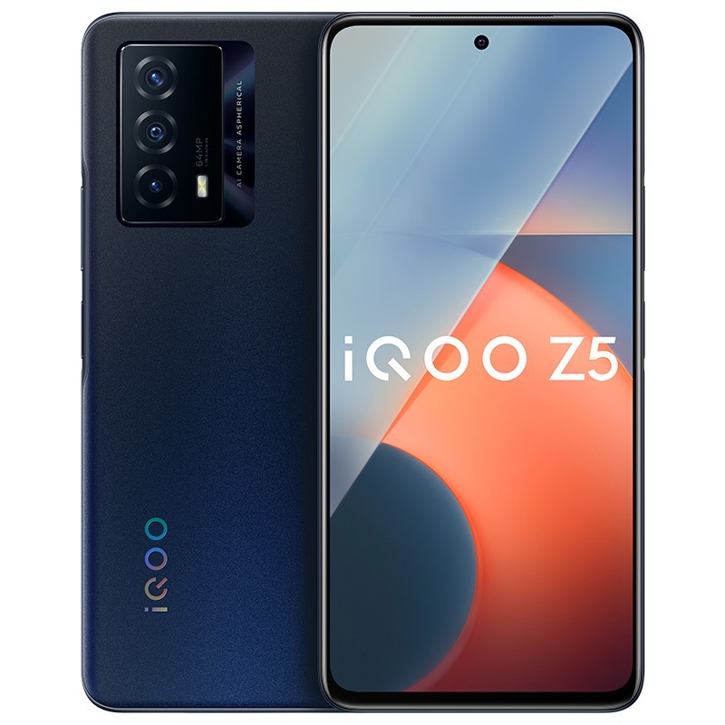 vivo iQOO Z5 12GB+256GB 藍色起源 驍龍778G 5000mAh長續航 120Hz高刷原色屏 雙模5G全網通手機iqooz5