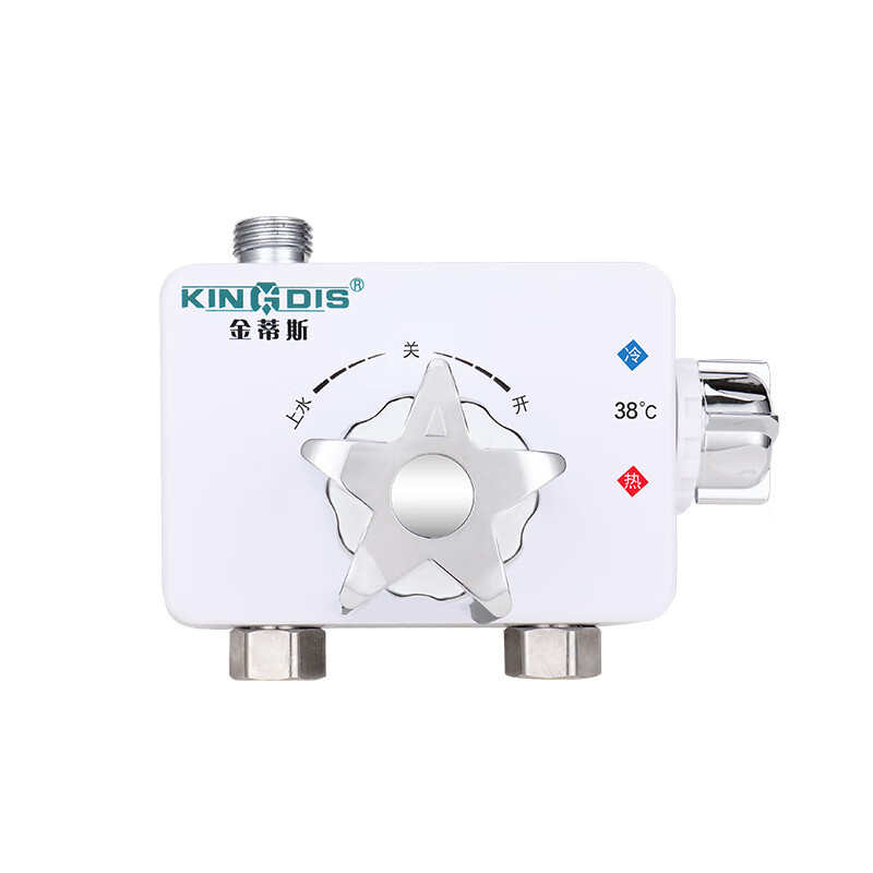 管道淋雨恒温器温控阀太阳能专用水温调节智能控温电热水器花洒冷 gt