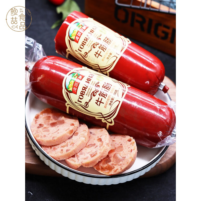 安小离俄罗斯风味牛筋肠俄式工艺牛蹄筋大火腿香肠肉制品即食350g储备