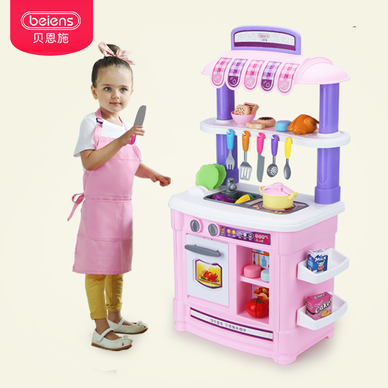 贝恩施新品儿童过家家厨房玩具男女孩宝宝厨具套装仿真做饭 BL-103A粉色