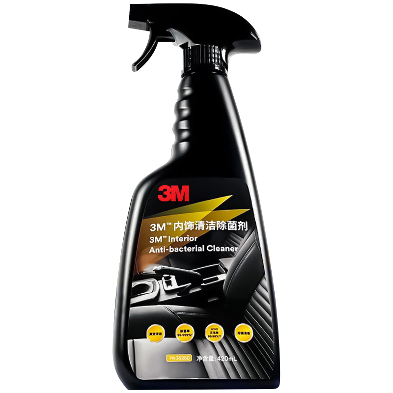 ڲ3M ƤƤϴǿɱζ420ml67Ԫ