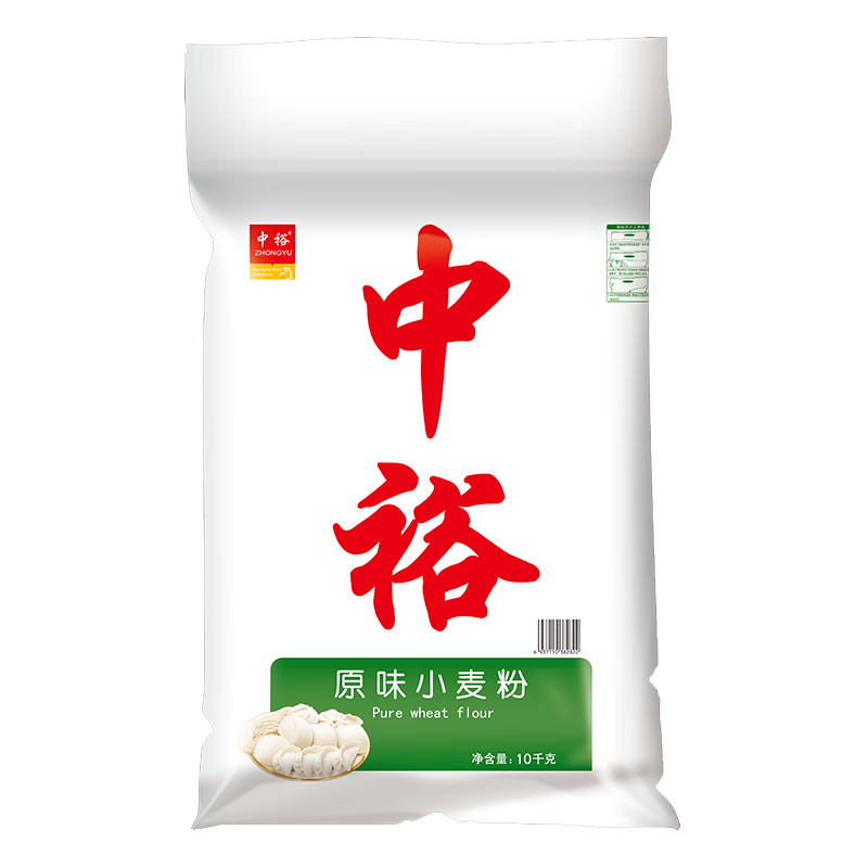  ��ԣ ZHONGYU ��� ԭζС��� �н����; 20��