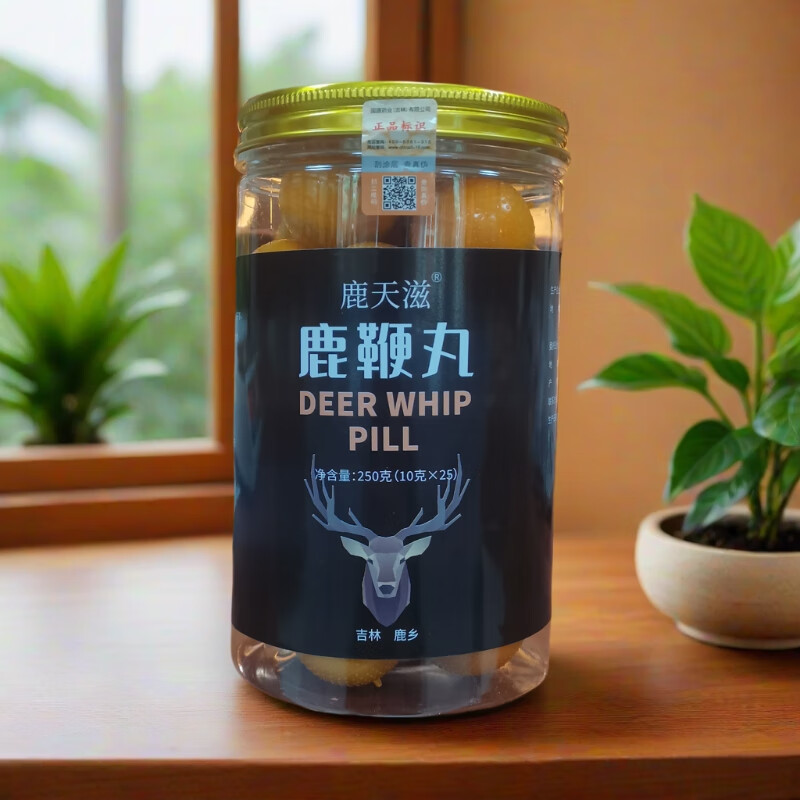 鹿天滋鹿鞭丸 滋补 梅花鹿鞭人参牡蛎 男科用药 送男士礼物 10克*25丸 鹿鞭丸 250g*1瓶 鹿鞭、鹿尾(去骨)人参茯苓桑葚