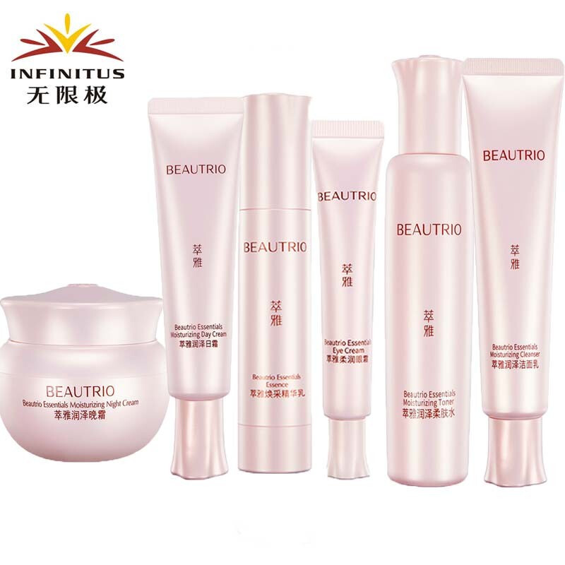 植雅无极限萃雅清润系列润泽套装洗面奶洁面乳女选 萃雅润泽6件套