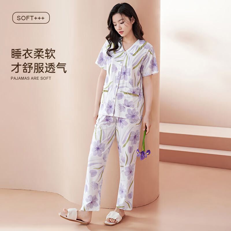 ������ manza ˯��Ů�����ļ���������Ů����Ҿӷ���װ �ϻ� M 67Ԫ(����ȯ)