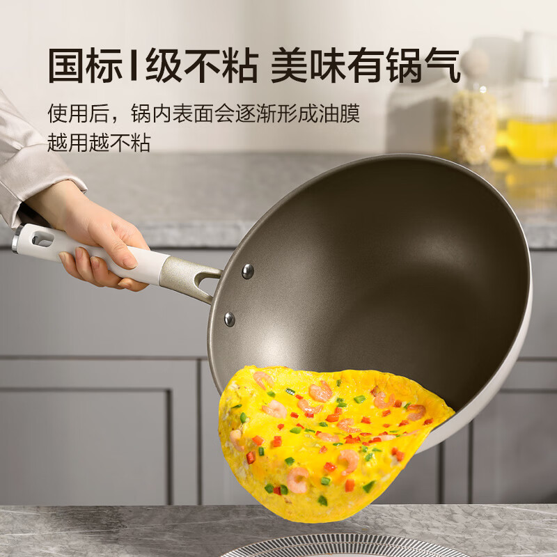 商品图片 5