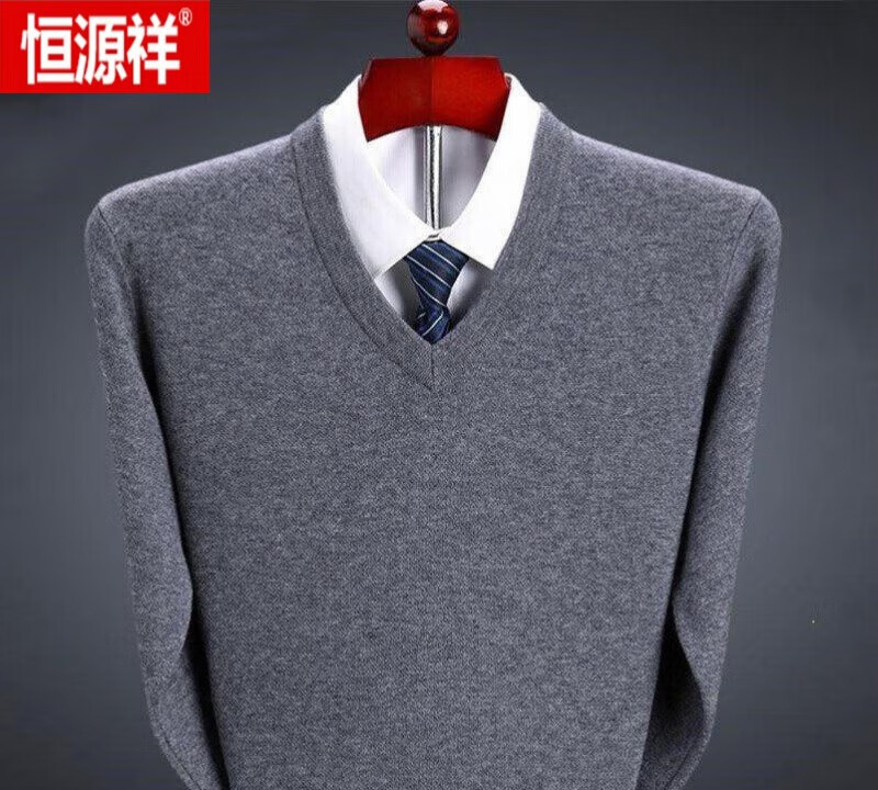 恒源祥羊毛衫男鸡心领羊绒衫男加厚中老年男士商务v领羊毛衫桃领毛衣