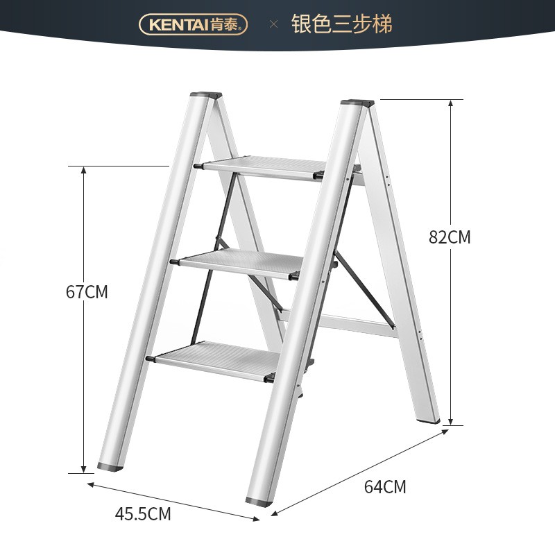 神解读【肯泰（KENTAI）梯凳】怎么样？性价比高吗？看看质量评测