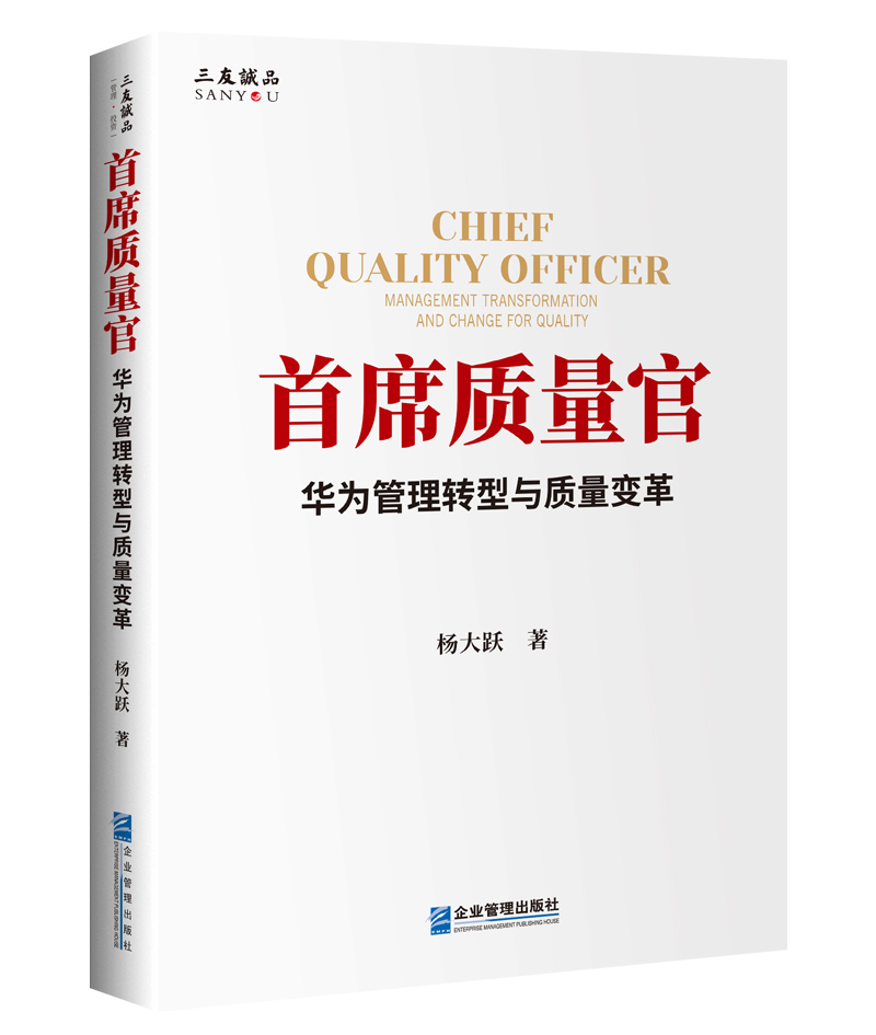 看企业管理与培训价格走势的软件|企业管理与培训价格比较