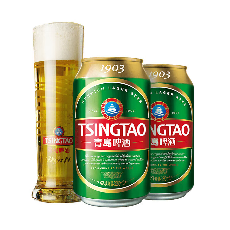 青岛啤酒经典(1903)10度330ml*24罐 整箱装 新老包装 随机发货 春日出游 (1903) 330mL 24罐 整箱装