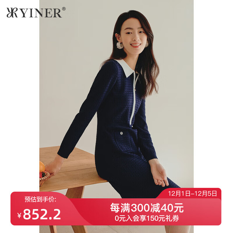 京东的连衣裙历史价格在哪看|连衣裙价格走势图