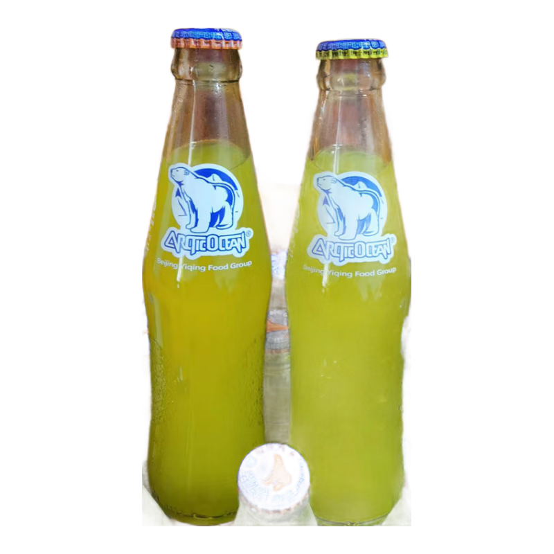食芳溢北-冰洋汽水橘子味 橙味汽水248ml*5/6/12/24瓶/组 玻璃瓶 桔汁橙汁拼24瓶