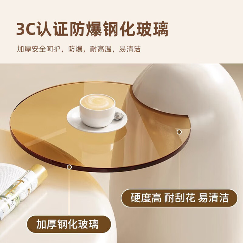 梵蒂皇尊奶油风客厅家用小户型猫爪茶几桌现代简约轻奢新款茶几高级艺术感 猫爪圆几+卤蛋边几（奶油风）