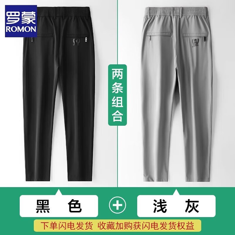 京东京东秒杀 2023-09-15 - 第11张  | 最新购物优惠券