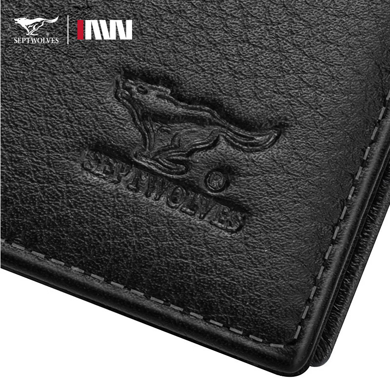 七匹狼真皮驾驶证皮套头层牛皮超薄机动车驾照行驶证套二合一男士证件套 款二超薄款黑色礼盒装