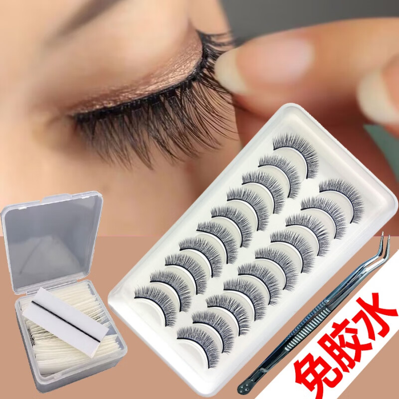 ճٽëȻױճ۽ë⽺ˮëŨ װŨ +40 + 10