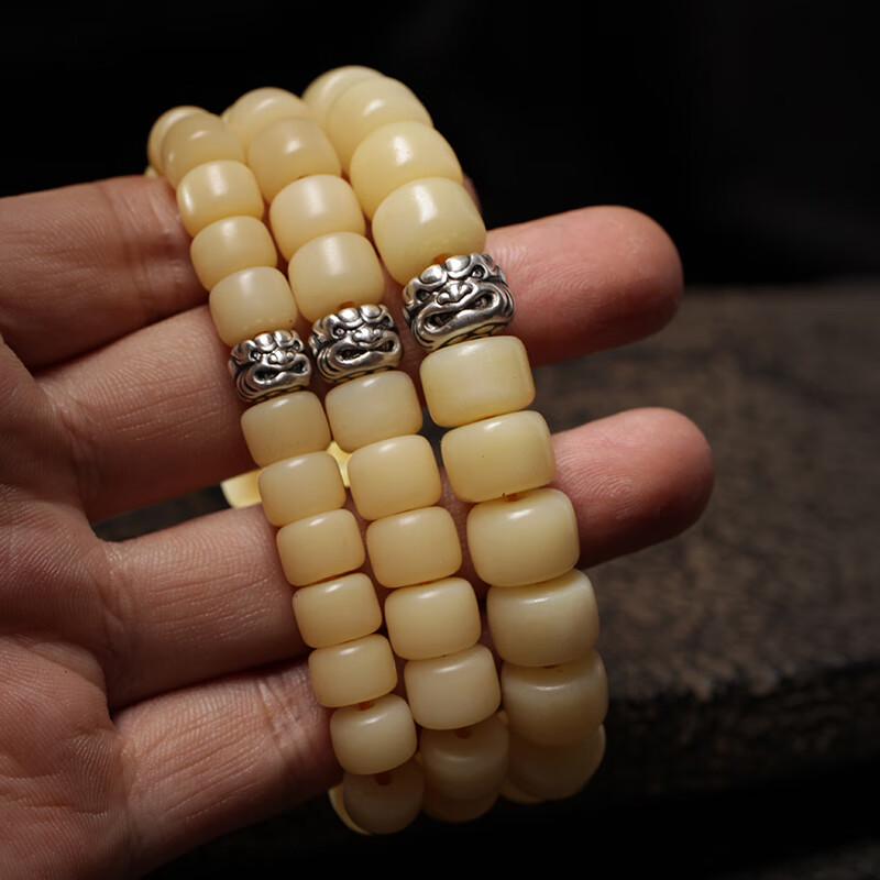 盘玩佛珠骨类文玩冷门绕指柔手链女款指间白玉菩提子 珠子大小参考图